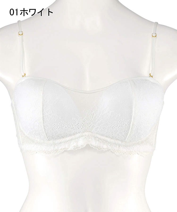 4F【San-ai resort northerly】【northerly bra フィットシリーズ 楽盛りフィット】 楽盛り チューブブラ