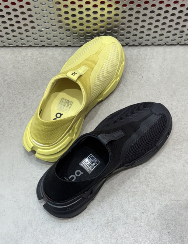💛 ON CLOUDSOMA MOC 1 🖤