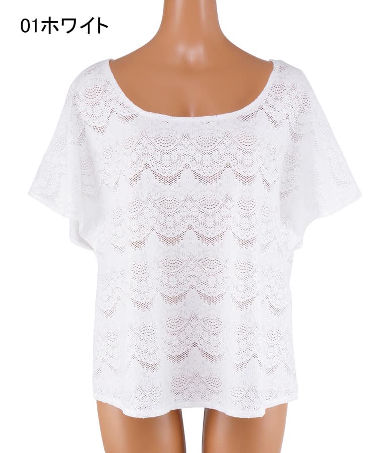 4F【San-ai resort northerly】EC完売の人気アイテム　ストレッチTシャツ店頭で販売中✨