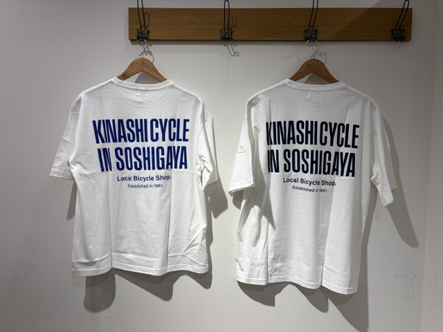 木梨サイクル入荷!