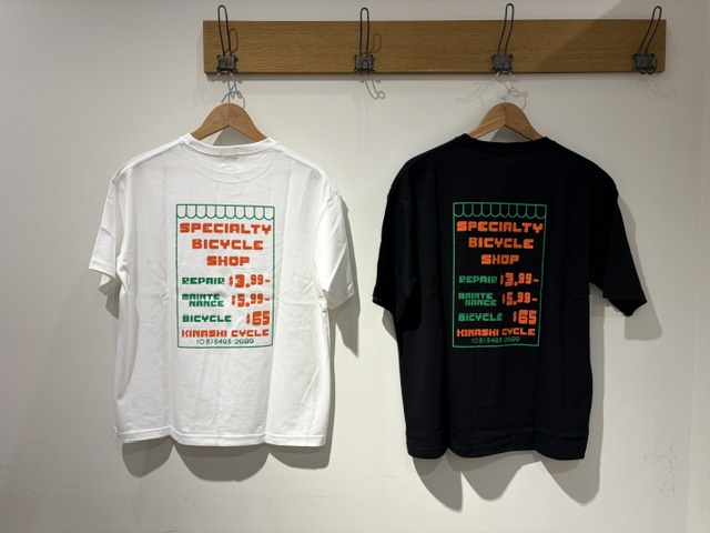 木梨サイクル入荷!