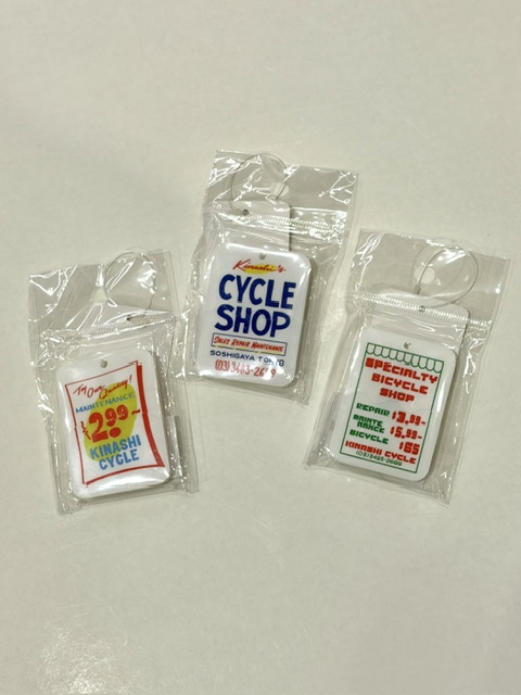 木梨サイクル入荷!
