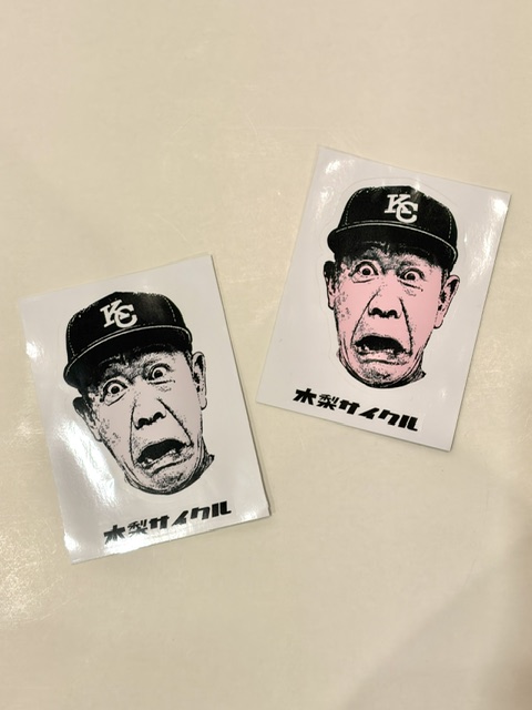 木梨サイクル入荷!