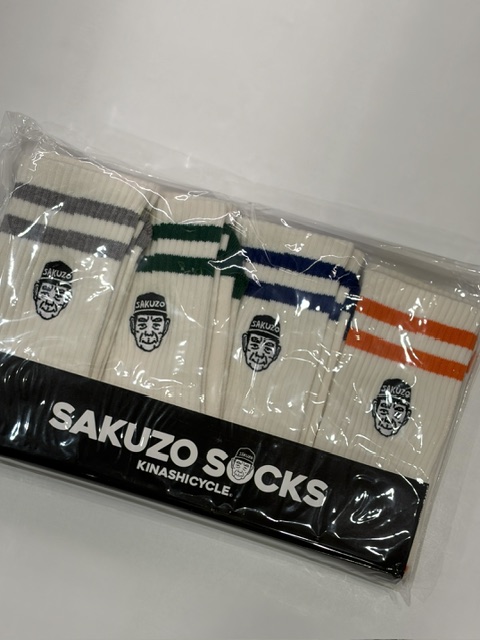 木梨サイクル入荷!