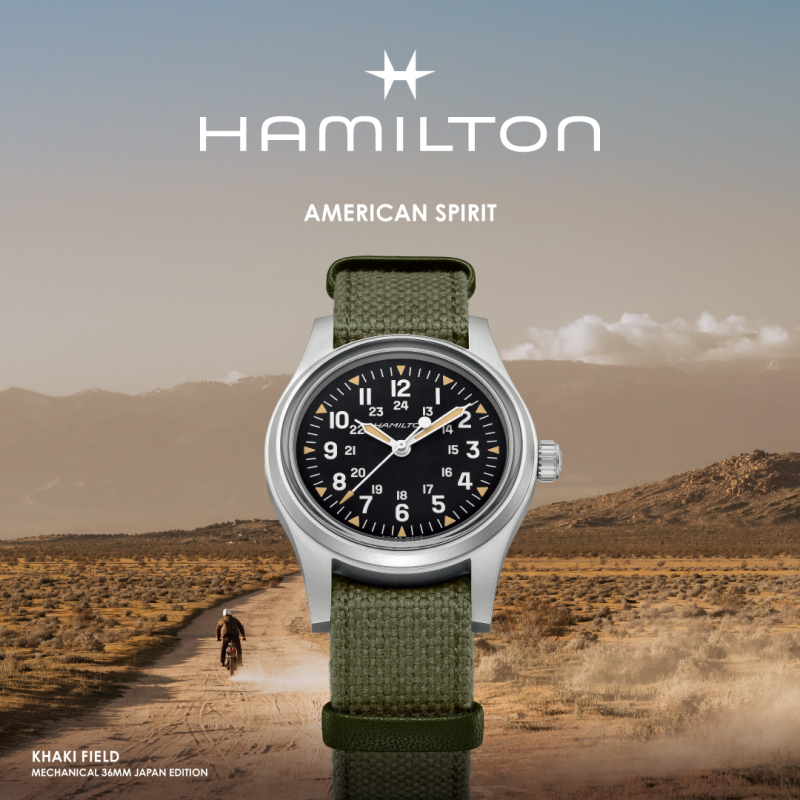HAMILTON カーキフィールド36mm
