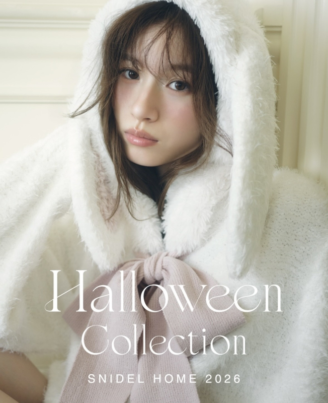 Halloween Collection 2026